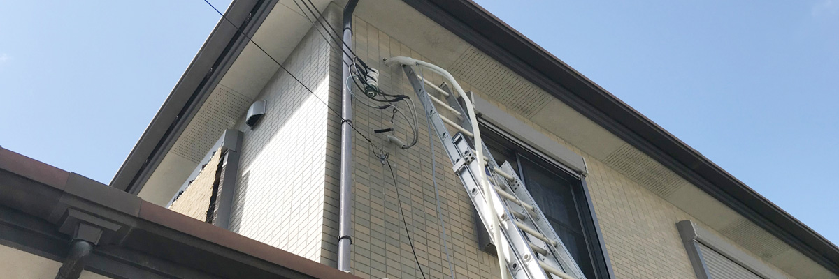 インターネット工事